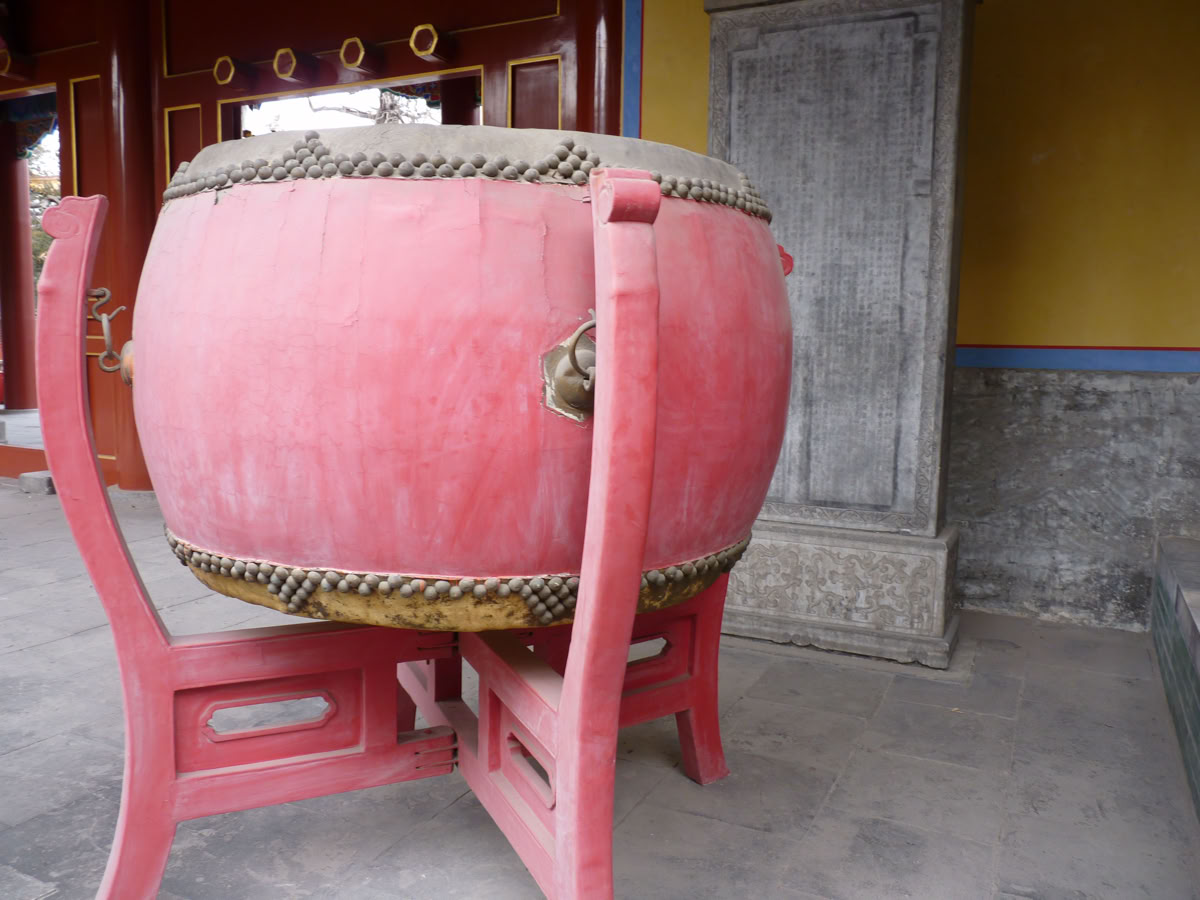 Peking. Musik in den Religionen. Seminar von A.A.Bispo. Universität Köln